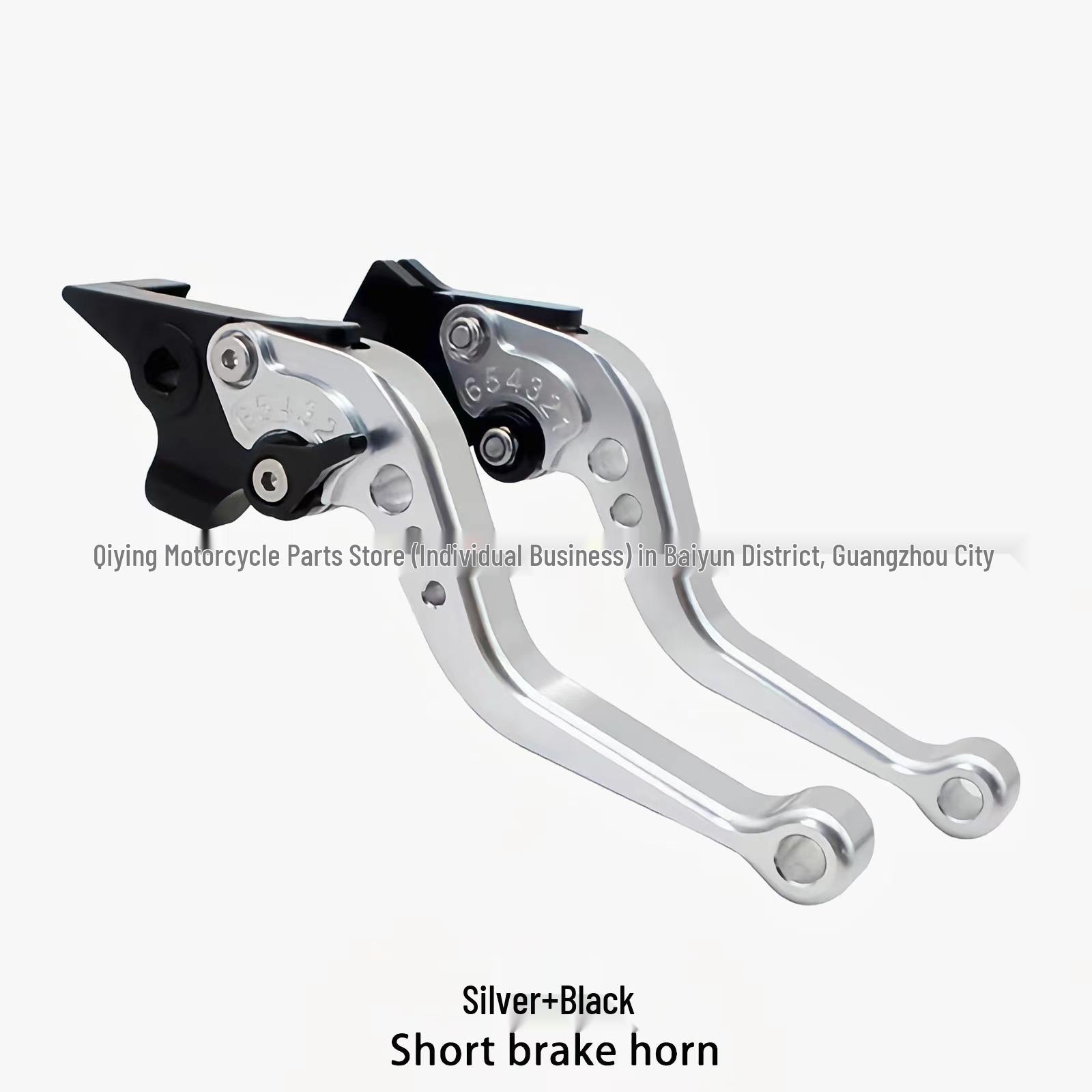 Aluminum Alloy Brake Lever for Yamaha FORCR155 Motorcycle
Aluminum Alloy Brake Lever for Yamaha FORCR155 Motorcycle