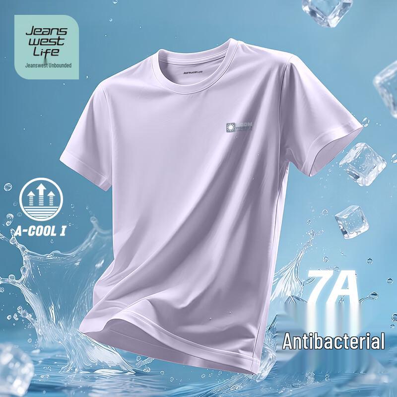 JEANSWEST LIFE Men s Ice Silk Antibacterial Short-Sleeve T-Shirt M
JEANSWEST LIFE Men s Ice Silk Antibacterial Short-Sleeve T-Shirt M
