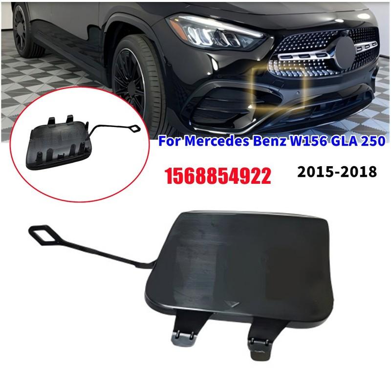 1568854922 For Mercedes Benz W156 GLA 250 2015 2016 2017 2018 Front Bumper Tow Hook Cover Eye Cap Car Accessories
1568854922 For Mercedes Benz W156 GLA 250 2015 2016 2017 2018 Front Bumper Tow Hook Cover Eye Cap Car Accessories