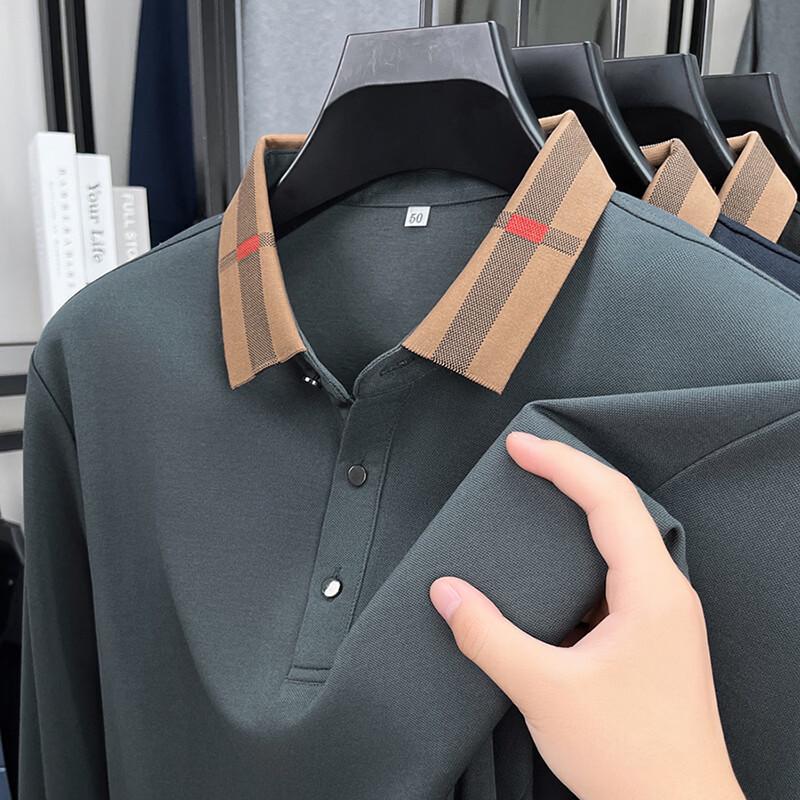 Firstview Men s Urban Casual Plaid Lapel Long Sleeve Polo Shirt FV25D2192 2XL
Firstview Men s Urban Casual Plaid Lapel Long Sleeve Polo Shirt FV25D2192 2XL