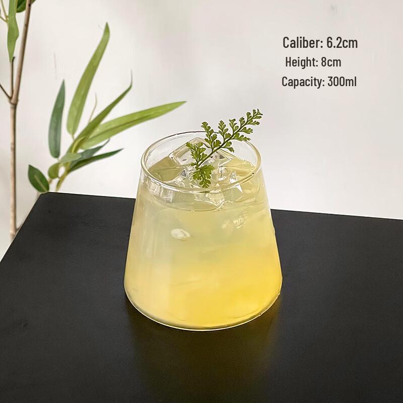 Keimeirite Flat-Bottom Glass Beverage Cup
Keimeirite Flat-Bottom Glass Beverage Cup