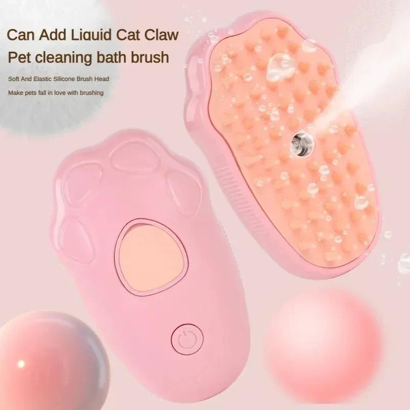 Electric Spray Steam Brush for Pets 3-in-1 Cat Comb Hair Massage Brush Float Remover Soft Bristle Cat Supplies розовый
Electric Spray Steam Brush for Pets 3-in-1 Cat Comb Hair Massage Brush Float Remover Soft Bristle Cat Supplies розовый
