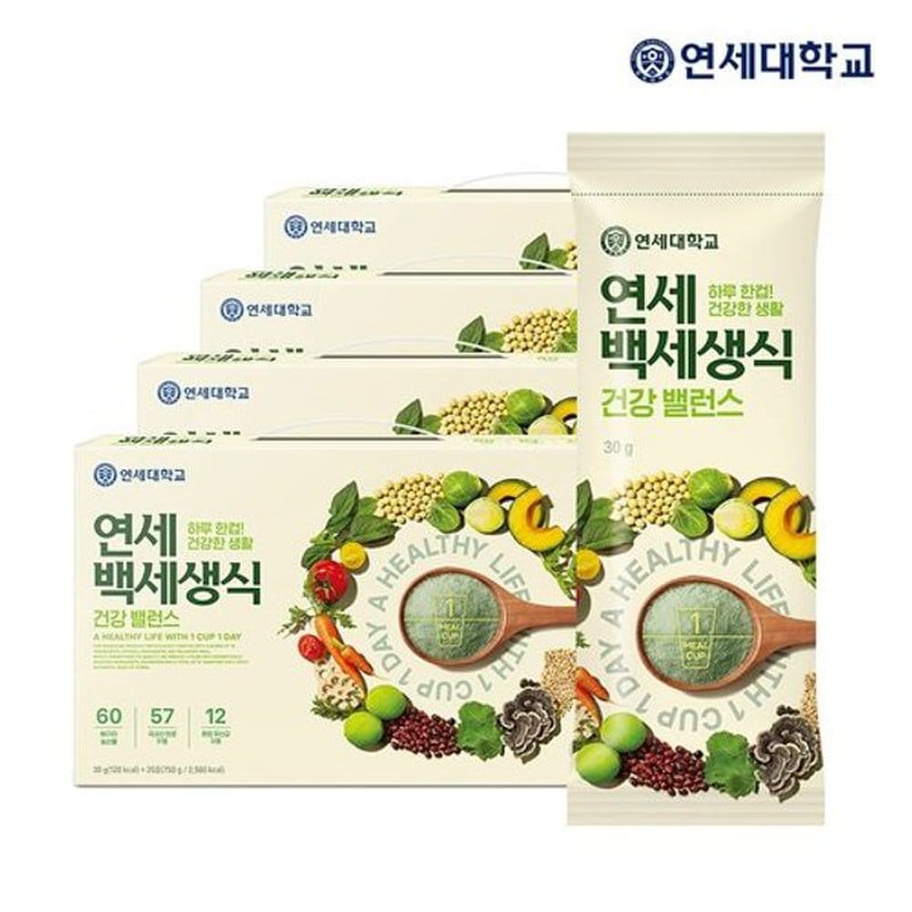 Yonseilife yonseibaekse saengsik 100 packs, 1 pack per day, 14 weeks (25 packs x 4 boxes)
Yonseilife yonseibaekse saengsik 100 packs, 1 pack per day, 14 weeks (25 packs x 4 boxes)
