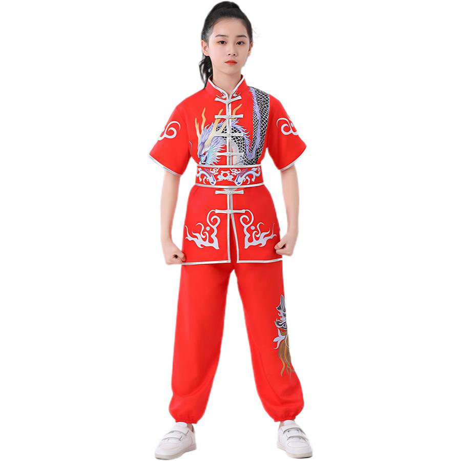 Unisex Chinese Children Traditional Tai Chi WuShu Kung Fu Martial Arts Set Vintage Performance Suit Dragon Print kung Fu Suit 180
Unisex Chinese Children Traditional Tai Chi WuShu Kung Fu Martial Arts Set Vintage Performance Suit Dragon Print kung Fu Suit 180