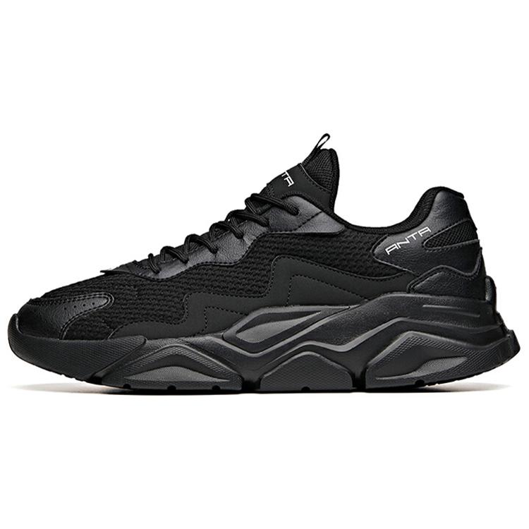Anta Life Collection Textile, Synthetic Leather Cushioning Slip Resistant Abrasion Resistant Breathable Low top 912228827-2 42
Anta Life Collection Textile, Synthetic Leather Cushioning Slip Resistant Abrasion Resistant Breathable Low top 912228827-2 42