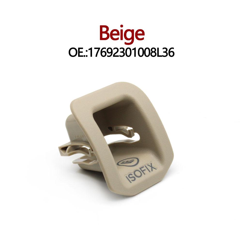 Car Rear Child Safety Restraint Seat ISOFIX Anchor Button Cover Replacement For Mercedes Benz A CLA GLA Class W176 W117 W156 Beige 1PC
Car Rear Child Safety Restraint Seat ISOFIX Anchor Button Cover Replacement For Mercedes Benz A CLA GLA Class W176 W117 W156 Beige 1PC