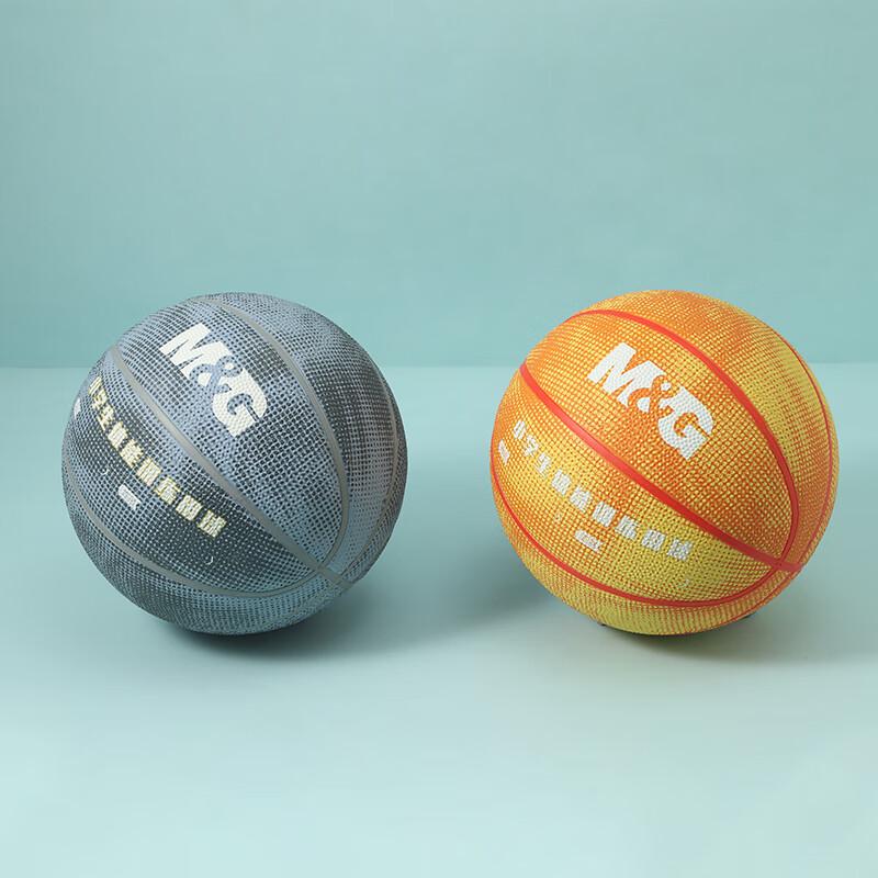 M&G Youth Training Rubber Basketball - Size 5
M&G Youth Training Rubber Basketball - Size 5