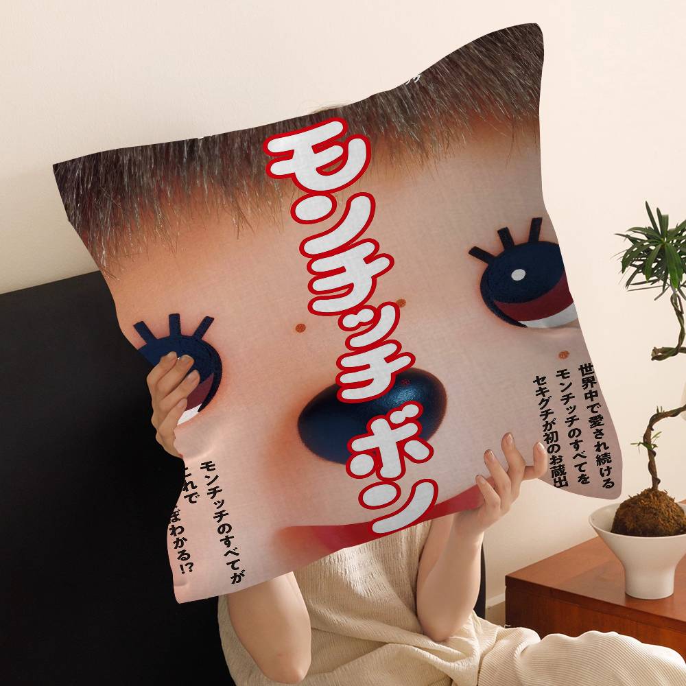 MMonchhichiSES Cartoon Cute Pillow Cover Design Cushion Cover Decor Holiday Decorati 30x30 cm
MMonchhichiSES Cartoon Cute Pillow Cover Design Cushion Cover Decor Holiday Decorati 30x30 cm