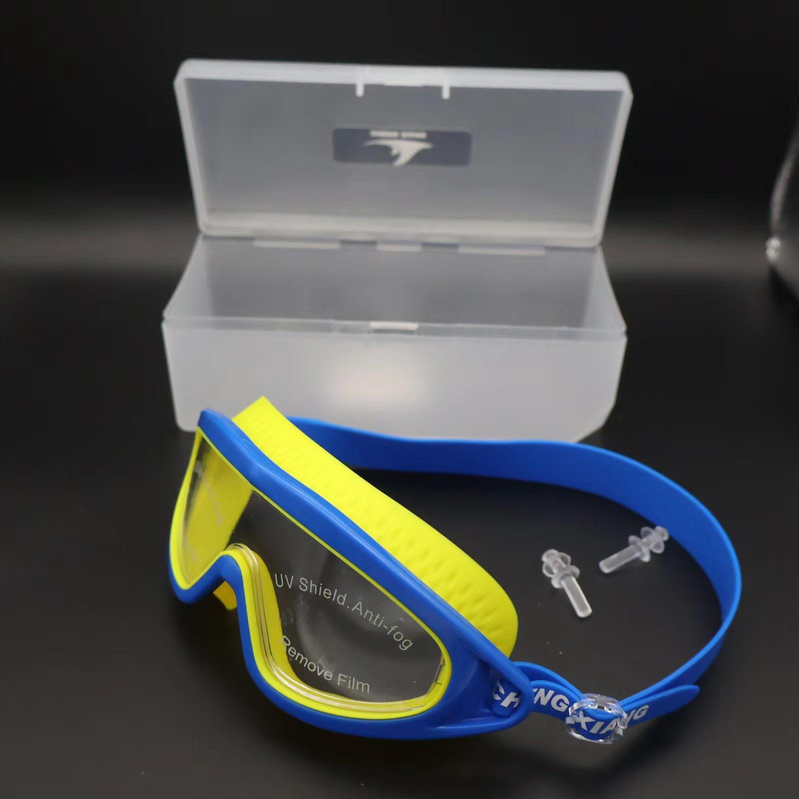 Очки для плавания с большой оправой для взрослых, водонепроницаемые, противотуманные, силиконовые, с высоким разрешением, детские очки для плавания