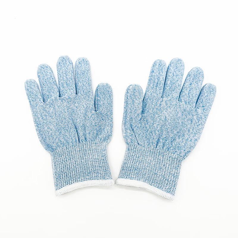 UOSU Anti-Cut Work Gloves
UOSU Anti-Cut Work Gloves