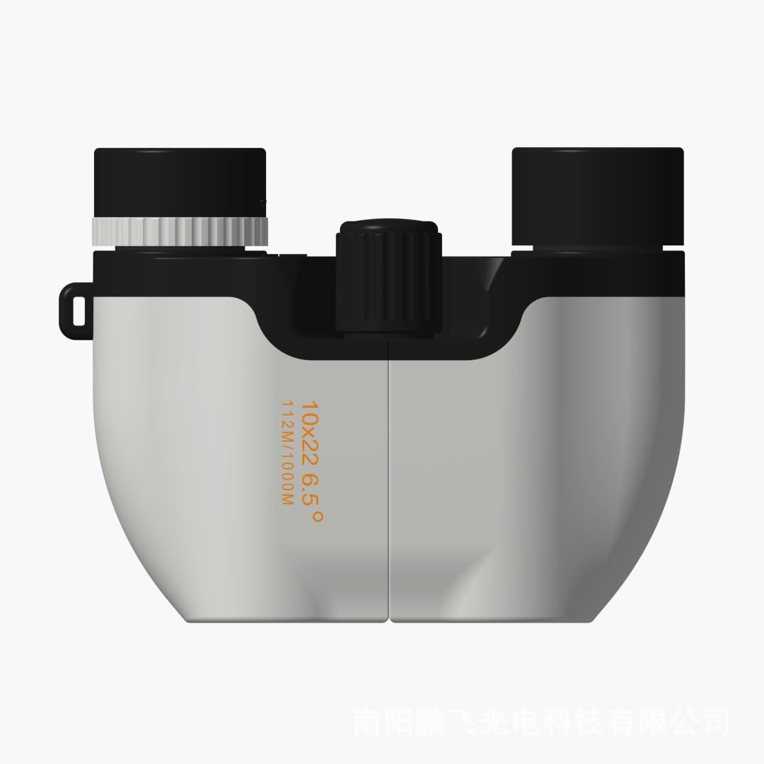 COMTAR Binoculars (white)
COMTAR Binoculars (white)