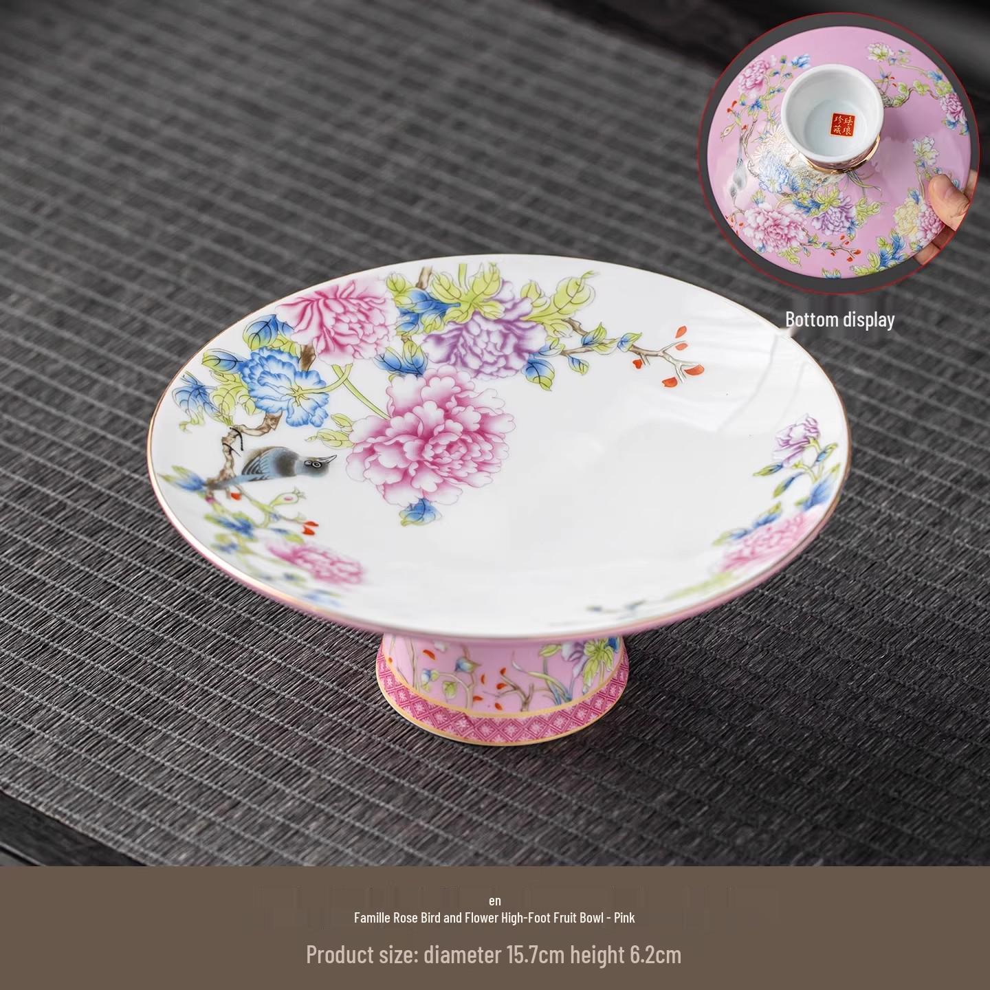 Enamel Painted High-Footed Fruit Bowl - Chinese Style Hundred Flowers Design Dessert Plate See image
Enamel Painted High-Footed Fruit Bowl - Chinese Style Hundred Flowers Design Dessert Plate See image