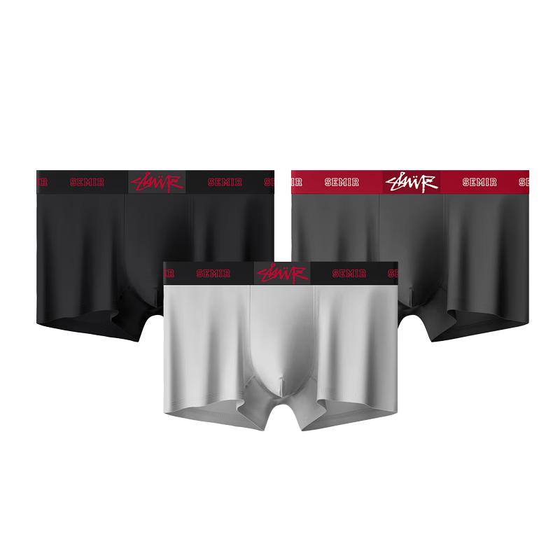 Мужские антибактериальные боксеры-брифы Semir 7A из чистого хлопка 3XL
Мужские антибактериальные боксеры-брифы Semir 7A из чистого хлопка 3XL