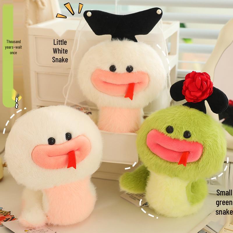 Adorable Small White Snake Plush Toy - Year of the Snake Creative Gift for Children 20cm
Adorable Small White Snake Plush Toy - Year of the Snake Creative Gift for Children 20cm