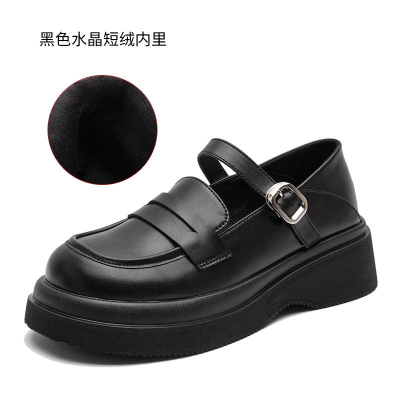 Leather loafers for women wear thick soles 2025 spring new Japanese round head small leather shoes female students versatile single shoes 40
Leather loafers for women wear thick soles 2025 spring new Japanese round head small leather shoes female students versatile single shoes 40