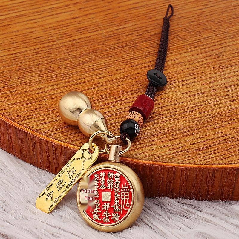 Brass Lucky Coin Gourd Keychain: Five Elements, Eight Trigrams Amulet for Peace & Wealth - Unisex Accessory Pendant
Brass Lucky Coin Gourd Keychain: Five Elements, Eight Trigrams Amulet for Peace & Wealth - Unisex Accessory Pendant