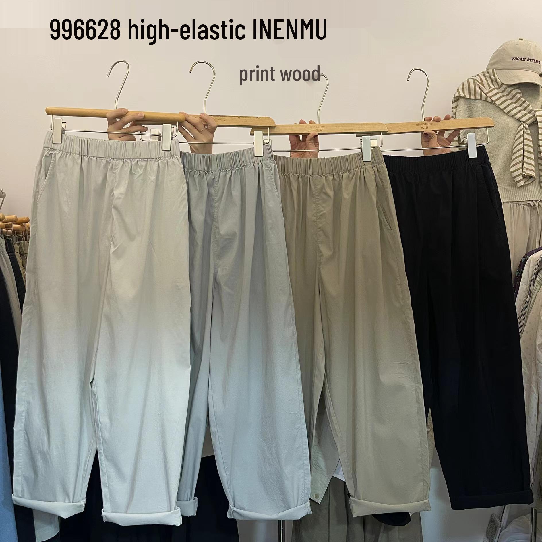 Yinmu Весна Высокая талия Корейские Свободные Большого размера Эластичные Брюки-шаровары One Size хаки
Yinmu Весна Высокая талия Корейские Свободные Большого размера Эластичные Брюки-шаровары One Size хаки