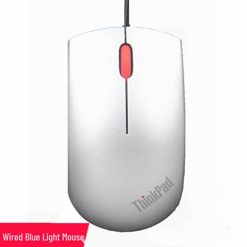 Lenovo ThinkPad Wired Blu-ray Mouse
Lenovo ThinkPad Wired Blu-ray Mouse