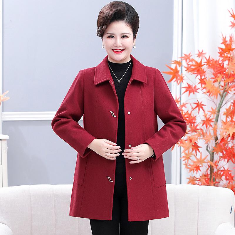 Women s Plus Size Casual Cardigan Jacket: Slimming Fit for Middle-Aged & Older Adults XXXXXXL
Women s Plus Size Casual Cardigan Jacket: Slimming Fit for Middle-Aged & Older Adults XXXXXXL