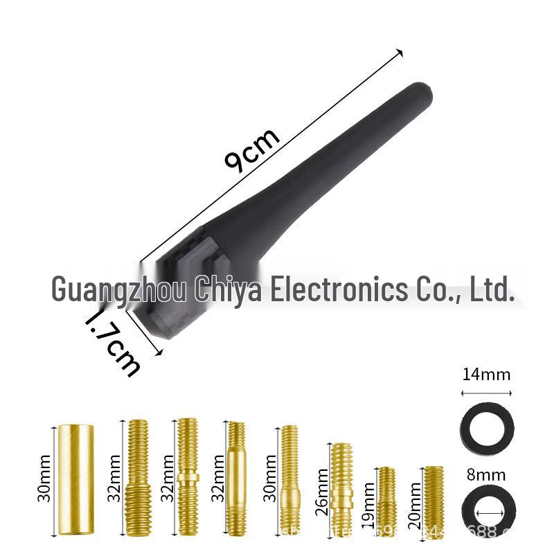 Carbon Fiber Car Radio Antenna Mast, AM/FM, 18cm Spiral, Universal, Strong Signal, Stylish Design
Carbon Fiber Car Radio Antenna Mast, AM/FM, 18cm Spiral, Universal, Strong Signal, Stylish Design
