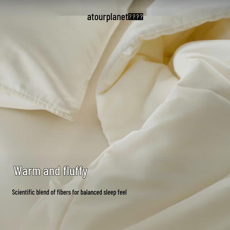 Atour Planet Class A Antibacterial Silk & Soy Fiber All-Season Quilt
Atour Planet Class A Antibacterial Silk & Soy Fiber All-Season Quilt