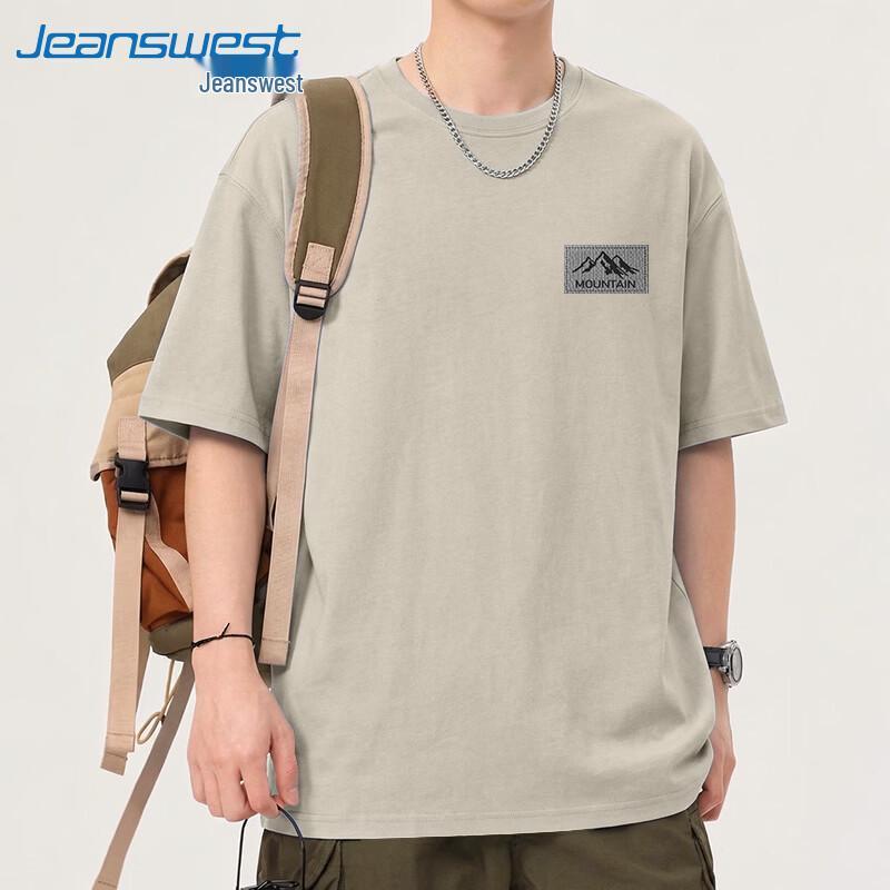 Мужская хлопковая футболка с коротким рукавом повышенной плотности Jeanswest 4XL
Мужская хлопковая футболка с коротким рукавом повышенной плотности Jeanswest 4XL