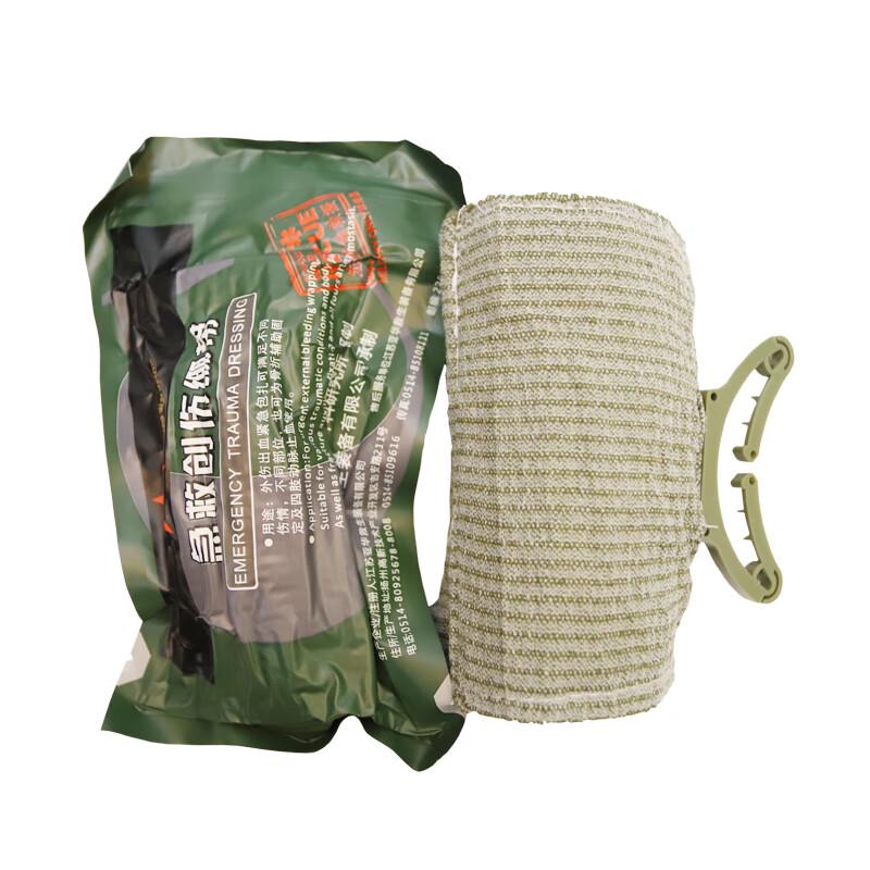 AWR First Aid Trauma Bandage
AWR First Aid Trauma Bandage