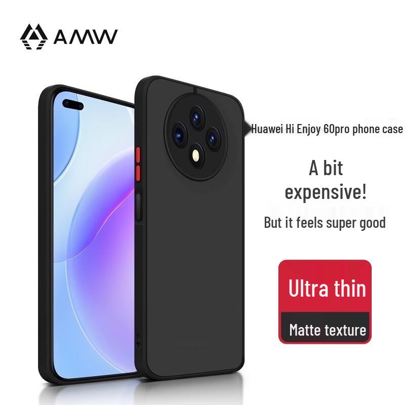 AMW Matte Ultra-Thin Anti-Fingerprint Phone Case for WIKO Hi Enjoy 60 Pro
AMW Matte Ultra-Thin Anti-Fingerprint Phone Case for WIKO Hi Enjoy 60 Pro