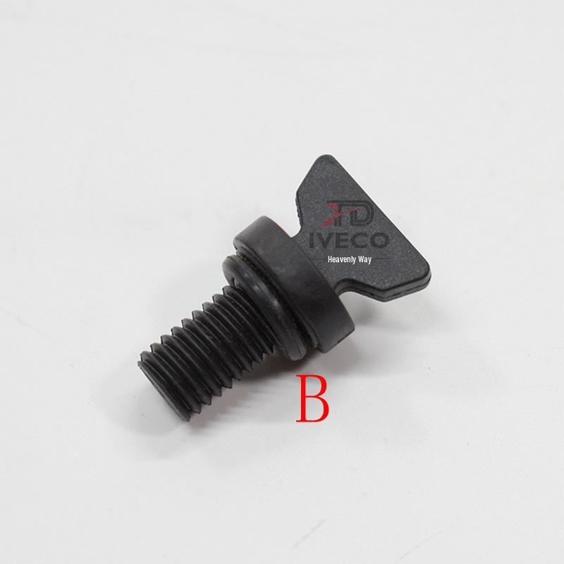 Iveco Radiator & Water Tank Antifreeze Drain Plug
Iveco Radiator & Water Tank Antifreeze Drain Plug