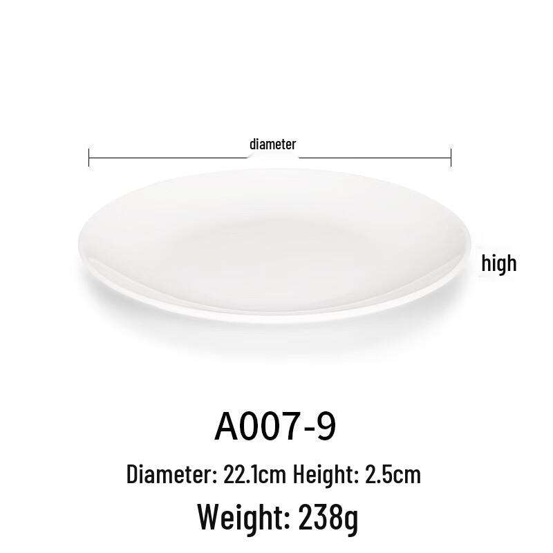 Melamine Round Dinner Plate
Melamine Round Dinner Plate