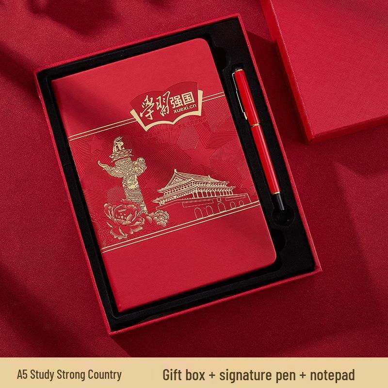 JINGRUIXIANG A5 Party Member Study Notebook Set
JINGRUIXIANG A5 Party Member Study Notebook Set