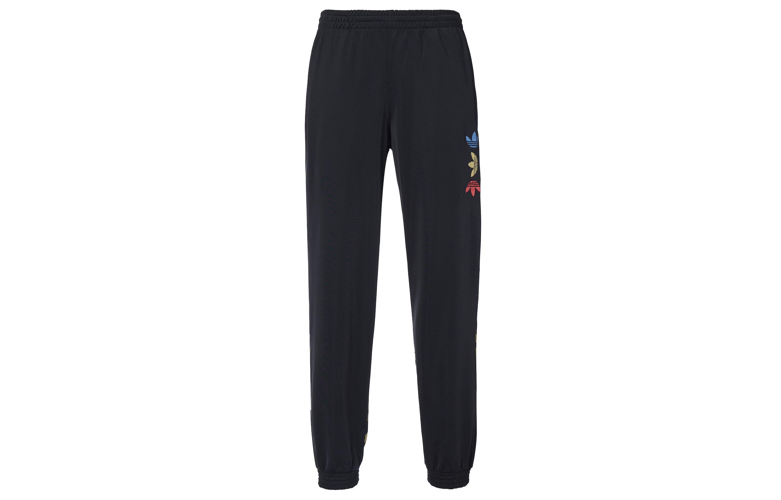 Adidas Originals Knitted Sweatpants Men s Black FS7325 S
Adidas Originals Knitted Sweatpants Men s Black FS7325 S