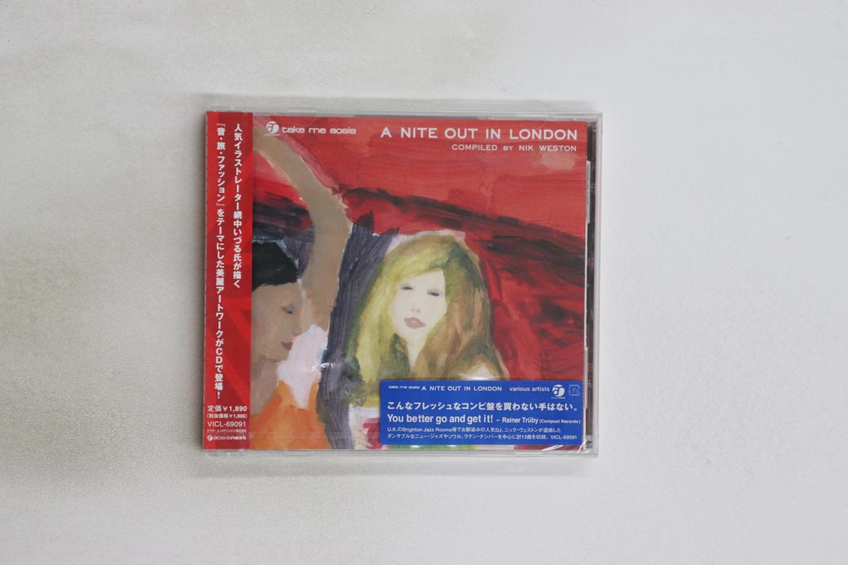 CD VARIOUS - Take Me Aosis - A Nite Out In Londo VICL69091 AOSIS NEXT 2003 Japan Obi Dance & Electronica Used
CD VARIOUS - Take Me Aosis - A Nite Out In Londo VICL69091 AOSIS NEXT 2003 Japan Obi Dance & Electronica Used