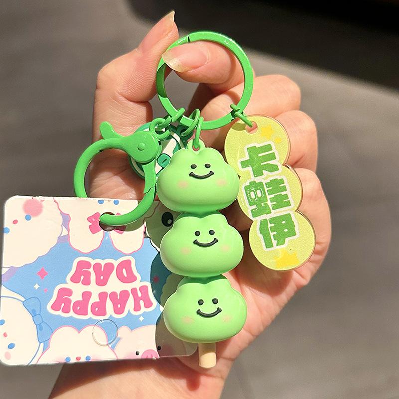 Piggy Candy Skewers Keychain Cartoon Bunny Car Key Chain Bag Pendant Allegory Pendant
Piggy Candy Skewers Keychain Cartoon Bunny Car Key Chain Bag Pendant Allegory Pendant