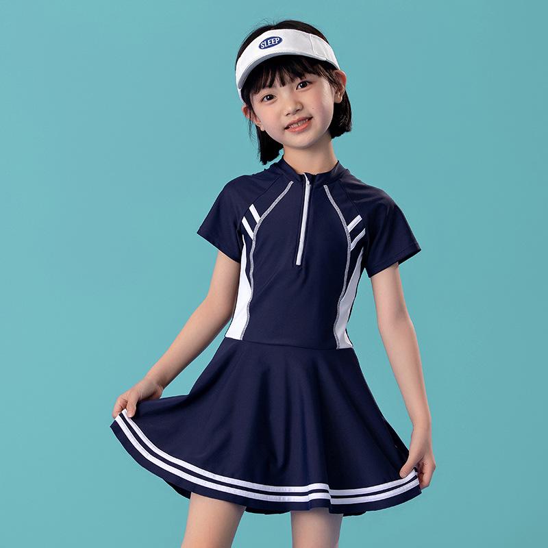 2024 Girls Quick-Dry One-Piece Swimsuit: New Style for Summer, Ideal for Middle and Big Kids XL (105-120 cm)
2024 Girls Quick-Dry One-Piece Swimsuit: New Style for Summer, Ideal for Middle and Big Kids XL (105-120 cm)