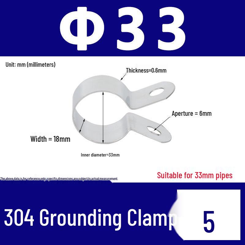 304 Stainless Steel U-Shaped Grounding Clamp
304 Stainless Steel U-Shaped Grounding Clamp