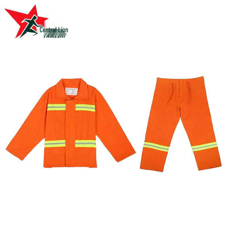Yangs Lions Firefighting Rescue Suit
Yangs Lions Firefighting Rescue Suit