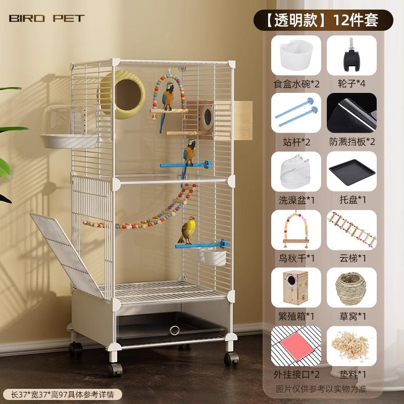 Large Bird Cage for Parrots & Budgies Luxury Cockatiel Lovebird Mansion Innovative Design Pet Aviary Parakeet Spacious Habitat
Large Bird Cage for Parrots & Budgies Luxury Cockatiel Lovebird Mansion Innovative Design Pet Aviary Parakeet Spacious Habitat