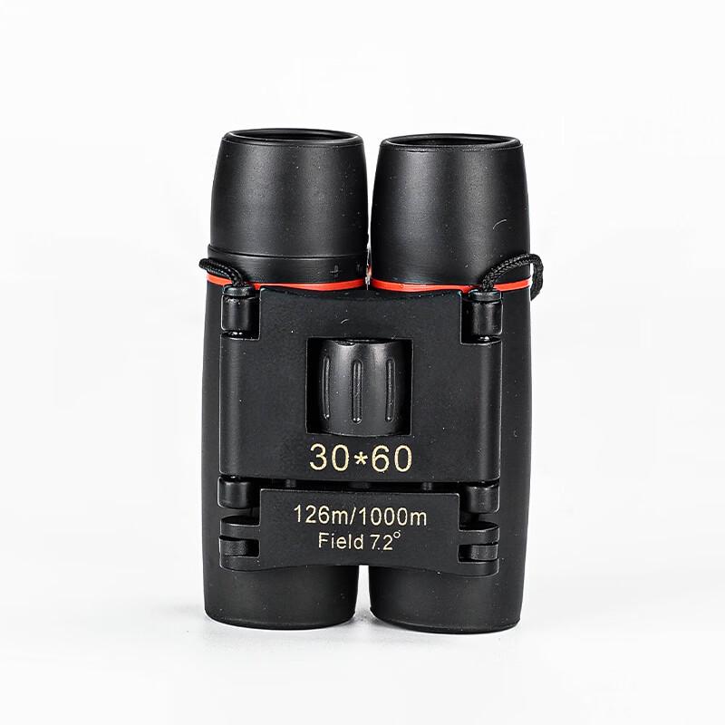 Miling Sakura Mini Binoculars
Miling Sakura Mini Binoculars