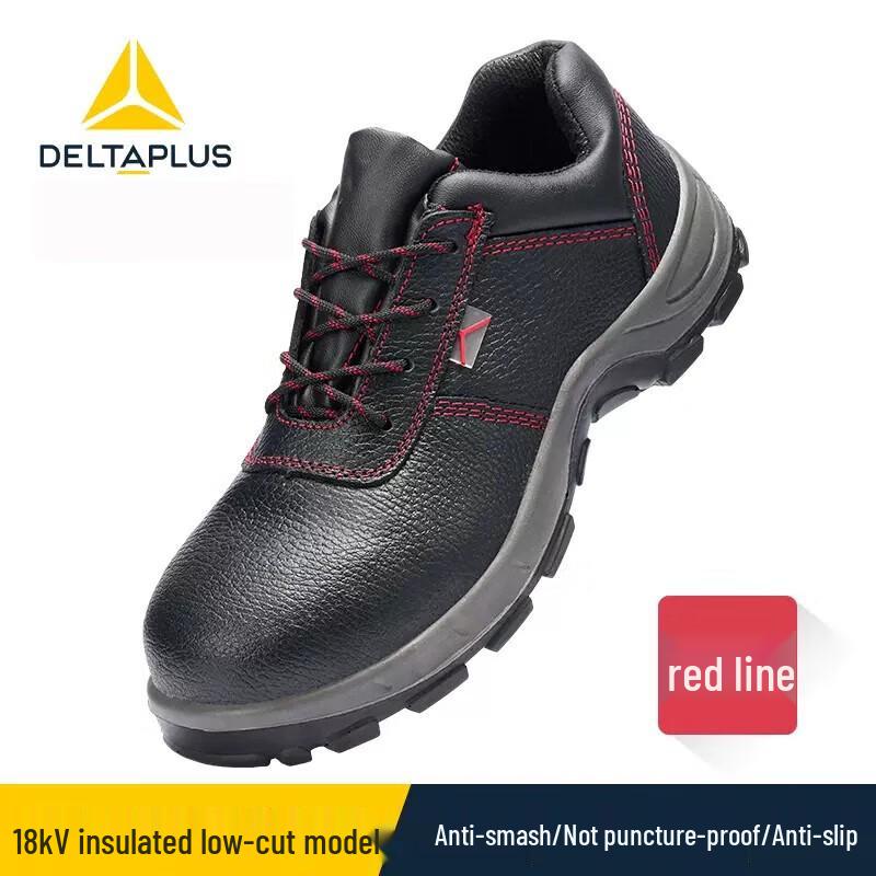 Delta Classic Series Non-Metallic 18KV Insulated Safety Shoes
Delta Classic Series Non-Metallic 18KV Insulated Safety Shoes