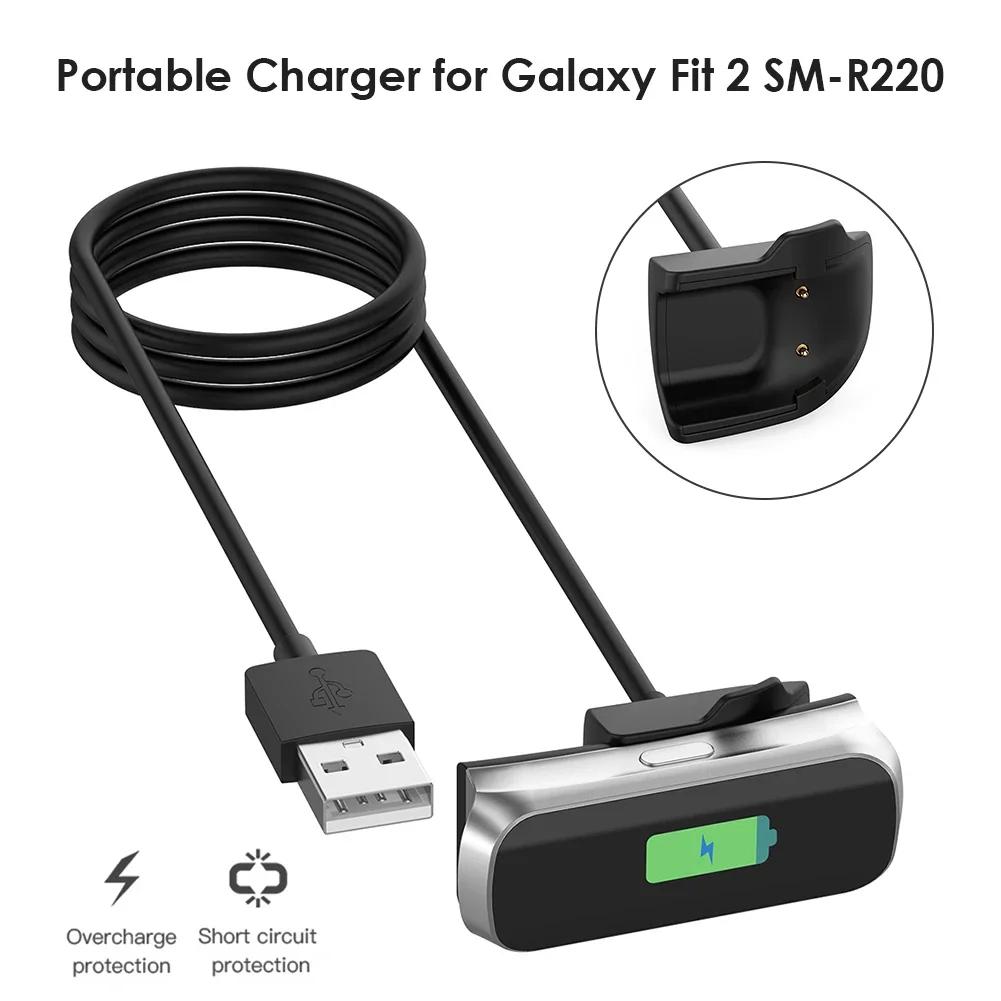 Charging Cable For Gear Fit 2 r220 Smart Bracelet Replacement USB Charger Dock Power Cord Cradle For Samsung-Galaxy Fit2 R220
Charging Cable For Gear Fit 2 r220 Smart Bracelet Replacement USB Charger Dock Power Cord Cradle For Samsung-Galaxy Fit2 R220