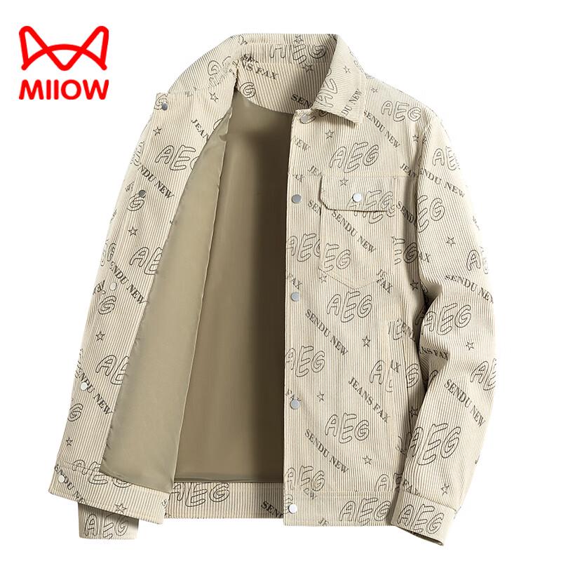 Mao Ren Men s Casual Lapel Jacket L
Mao Ren Men s Casual Lapel Jacket L