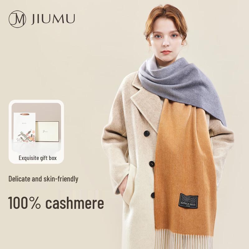 JIUMU Women s 100% Cashmere Scarf & Shawl
JIUMU Women s 100% Cashmere Scarf & Shawl