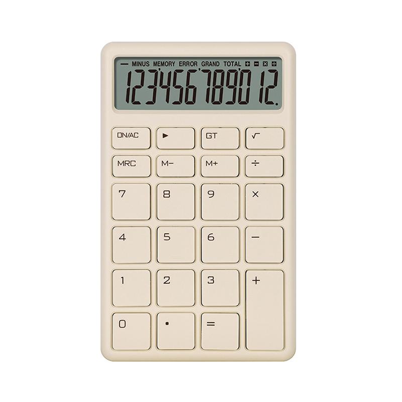 Simple And able Financial Accounting Special Office Small Multifunctional коричневий
Simple And able Financial Accounting Special Office Small Multifunctional коричневий