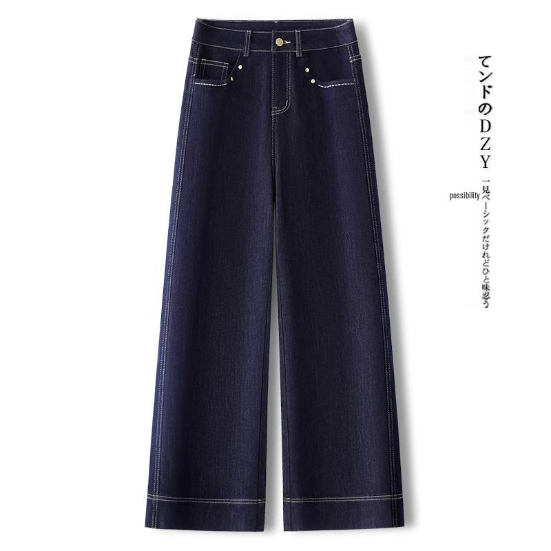 Женские джинсы с высокой посадкой, из денима синего цвета, облегающего кроя, с широкими штанинами - Коллекция Весна/Осень 2025 29/XL (Recommended 115-125 jin) джинсовый синий
Женские джинсы с высокой посадкой, из денима синего цвета, облегающего кроя, с широкими штанинами - Коллекция Весна/Осень 2025 29/XL (Recommended 115-125 jin) джинсовый синий