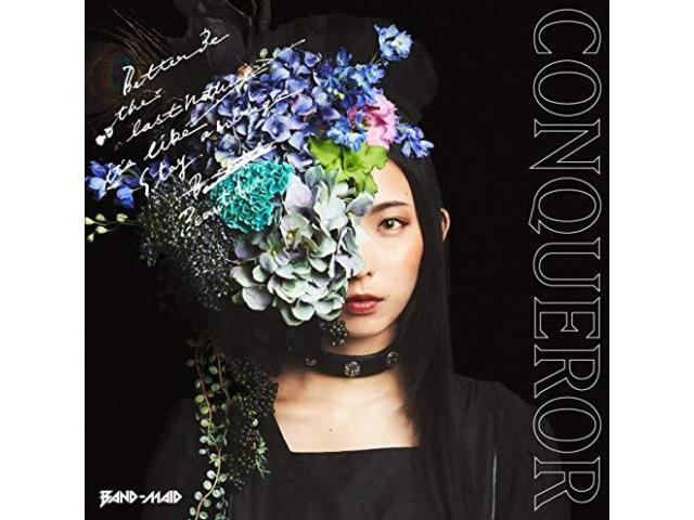 BAND-MAID CONQUEROR Первое ограниченное издание CD DVD типа B CRCP-40591 НОВИНКА
BAND-MAID CONQUEROR Первое ограниченное издание CD DVD типа B CRCP-40591 НОВИНКА