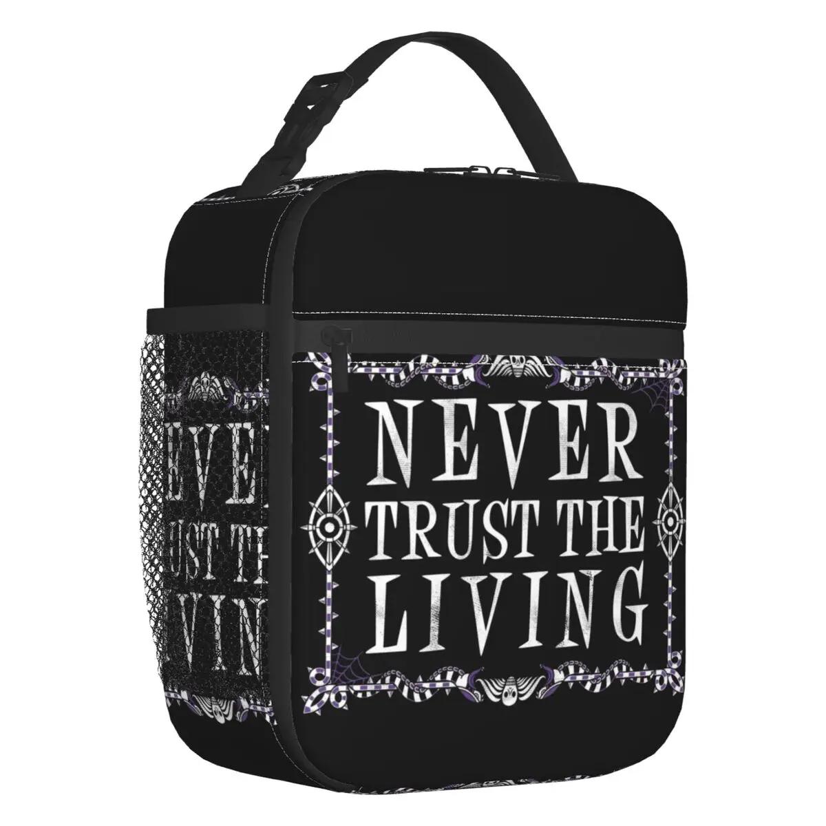 Never Trust The Living Insulated Lunch Bags Goth Occult Halloween Quote Portable Cooler Thermal Food Lunch Box Work Travel 26x21x11CM фіолетовий
Never Trust The Living Insulated Lunch Bags Goth Occult Halloween Quote Portable Cooler Thermal Food Lunch Box Work Travel 26x21x11CM фіолетовий