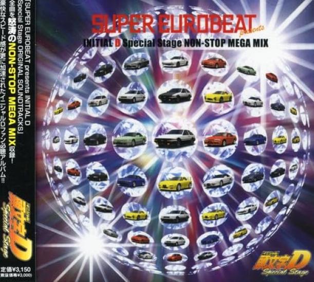 SUPER EUROBEAT представляє INITIAL D Special Stage MEGA MIX NON-STOP
SUPER EUROBEAT представляє INITIAL D Special Stage MEGA MIX NON-STOP