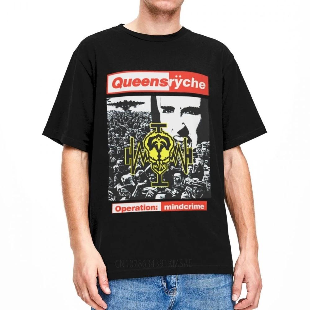 sryche Operation Mindcrime для женщин-унисекс футболки Merch Unique Tee Shirt Футболка из хлопка Unique Clothing S
sryche Operation Mindcrime для женщин-унисекс футболки Merch Unique Tee Shirt Футболка из хлопка Unique Clothing S