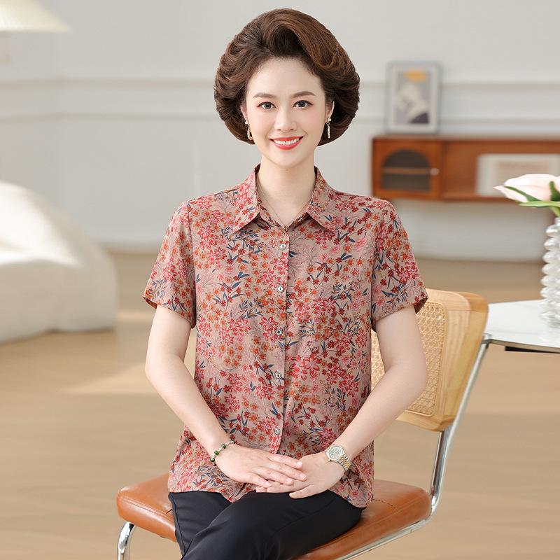 Mom s Mulberry Silk Floral Shirt - Short-Sleeve, Loose Fit for Mid-Aged Women 5XL (Recommended for 150-165 lbs) рожевий
Mom s Mulberry Silk Floral Shirt - Short-Sleeve, Loose Fit for Mid-Aged Women 5XL (Recommended for 150-165 lbs) рожевий